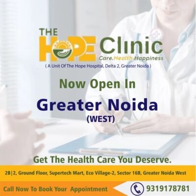 The Hope Clinic 1